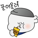 만다리 이미지