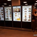 엉뚱푸드 이미지