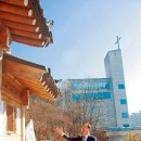 신생교회 앞 국민일보