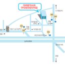 성프란치스꼬장애인종합복지관 이미지