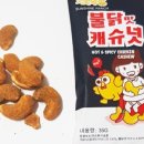 햇빛목장 이미지