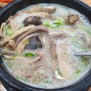 박가네아바이순대 이미지