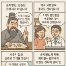 메디칼사랑약국 이미지