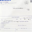 숭뢰1리 경로당 이미지