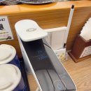 갓텐스시 롯데월드몰 | 갓덴스시 롯데월드몰 평일 후기: 메뉴가 다양하고 흥미로워요