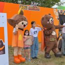 (주)장수관광개발 이미지