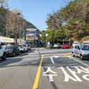 봉암동수원지입구 이미지