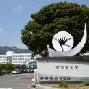 승진축산 이미지