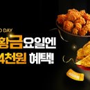 BBQ 이미지