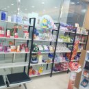 강민약국 이미지