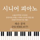더소울음악학원 이미지