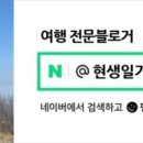 성주(양평)주유소 이미지