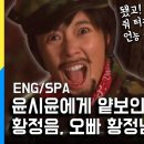 고성생선찜 이미지