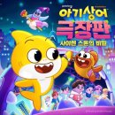 (주)신한약품 이미지