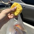 생활마트 | 대구 말랑이 성지! 반야월 369생활마트 | 내돈내산 후기! 말랑이·슬랑이·왁뿌볼 천국