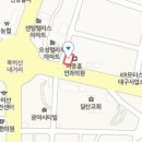 메트로연합정형외과의원 이미지