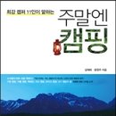 산67번지 이미지