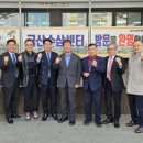 귀빈행정사 이미지