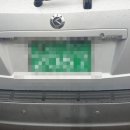 해미자동차정비공업사 이미지