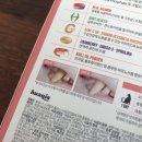 휴. 플러스 이미지