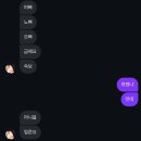 혜원사진관 | 내일의 내게 무엇을 말해야 하나