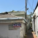 전현무계획 대구 육개장 &#34;옛집식당&#34; 내돈내먹 후기
