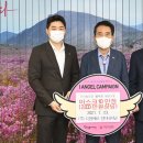 (주)디엔케이 뉴시스