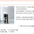 (주)성우 이미지