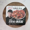 (주)후드원 이미지
