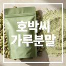 씨 - 평택시 평택1로9번길 22 | 씨
