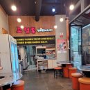 드럼통 참숯소고기&대하 이미지