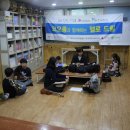 신나는우쿨렐레 이미지