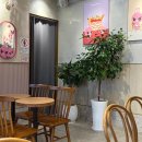바나프레소서산