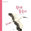 생각을키우는글쓰기 이미지