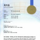 (주)홍가인