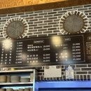 청산짜장 네이버블로그