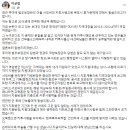 카투사 대대장 출신 중령 “추미애 정경두 해명 말도 안 돼” 李知映(조갑제닷컴) 이미지