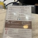 워터프론트2 | 코타키나발루 가성비 숙소 추천, 시타딘스 워터프론트 코타키나발루 5박 6일 솔직 후기