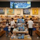 한가람 | 서울 반고흐 전시회 예술의전당 한가람미술관 후기