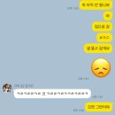 세준약품 네이버블로그