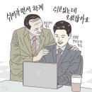 HJ에이전트