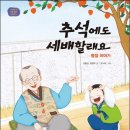 도림동공립작은도서관 이미지