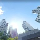 세복원베일리공인중개사사무소 이미지
