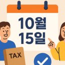 가온온누리약국 이미지