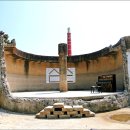 산속등대 야외공연장 이미지