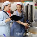 마천전통시장 이미지