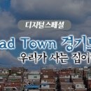 (주)홈케어 마스터 이미지