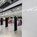 망고(MANGO)