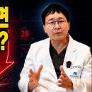 사구체여과율이 어느 정도일 때 줄기세포 치료를 고려할 수 있을까? 이미지
