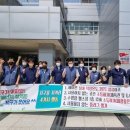 동부개발공사